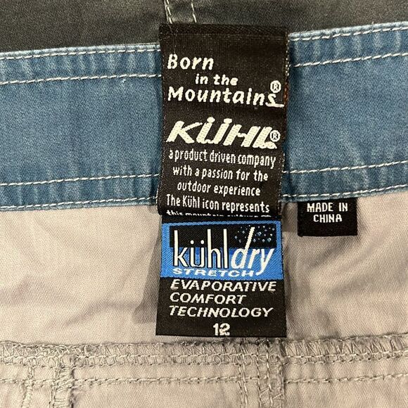 Kuhl activewear skirt - Picture 9 of 13